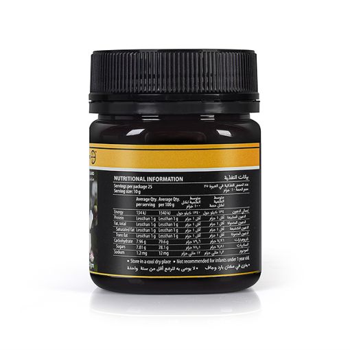 Manuka Honey UMF 15+