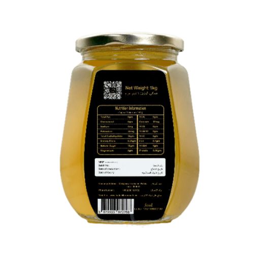 Kashmir White Honey