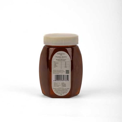 Organic Honey